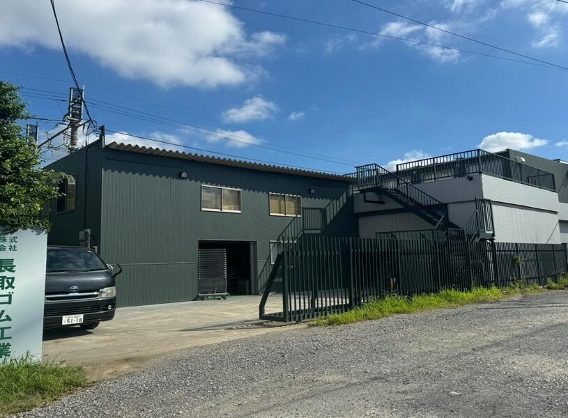 WhatsApp Image 2024-09-11 at 09.01.59_869d4db4